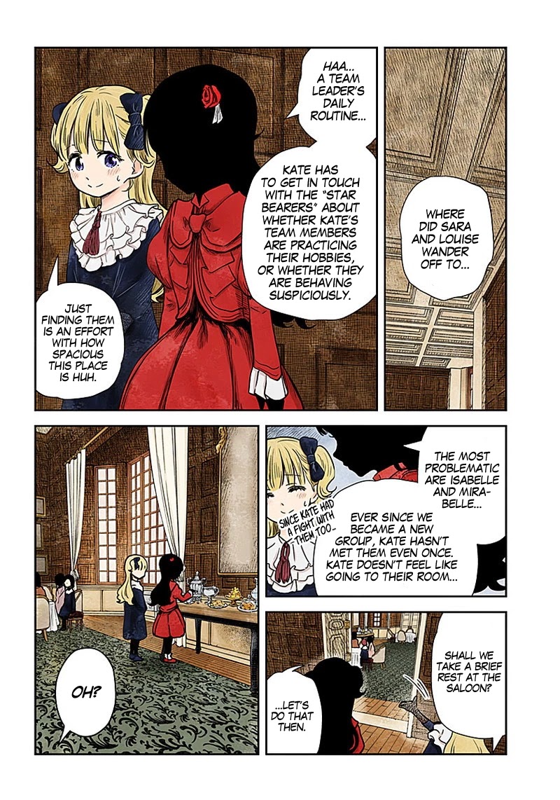 Shadows House, Chapter 83 image 03